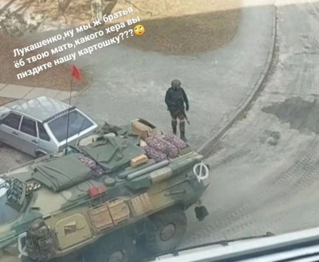 Kyiv Media