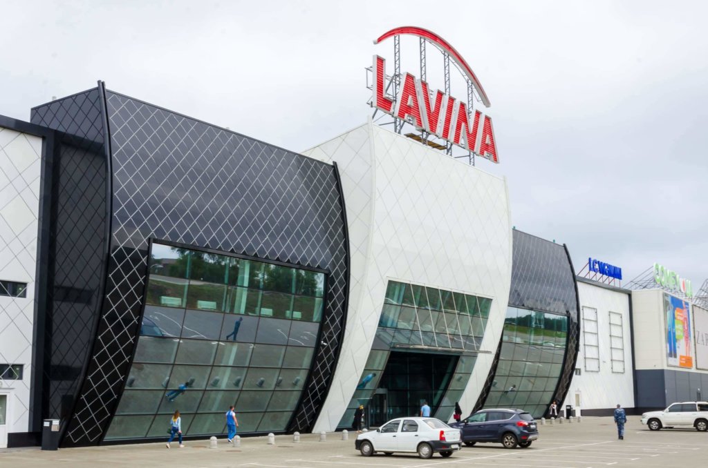 Kyiv Media