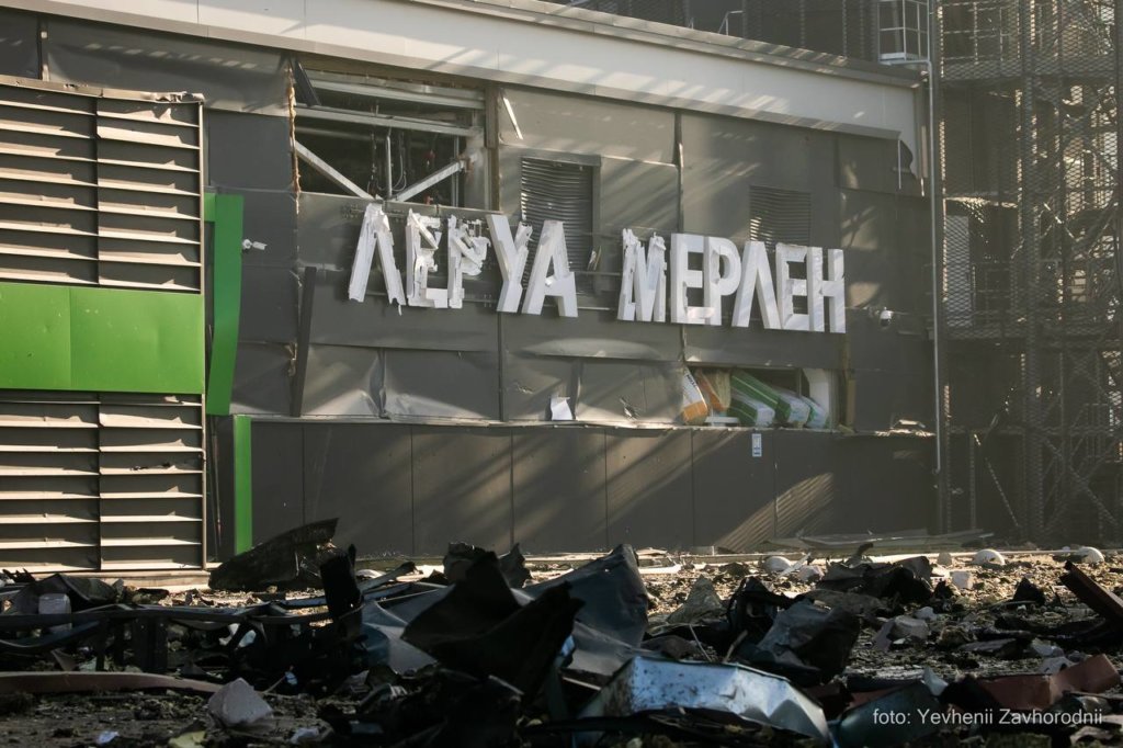 Kyiv Media