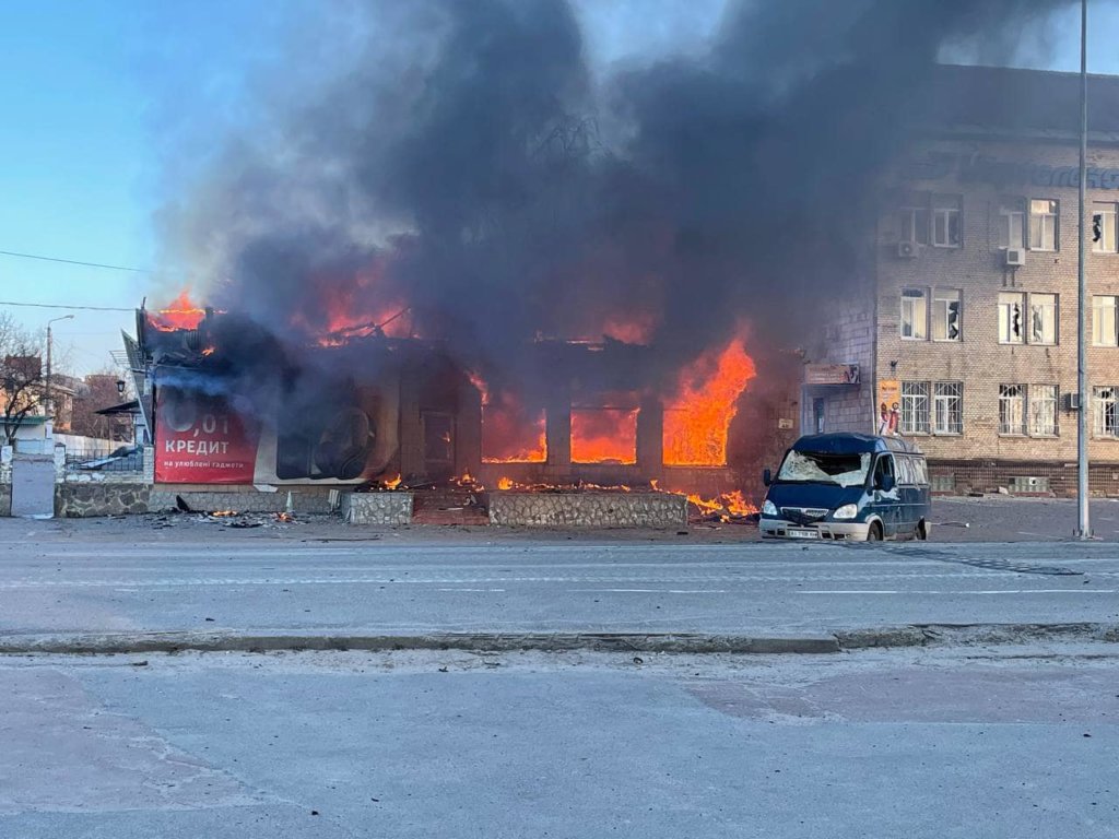 Kyiv Media