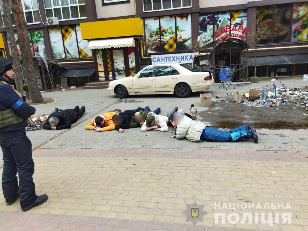 Kyiv Media