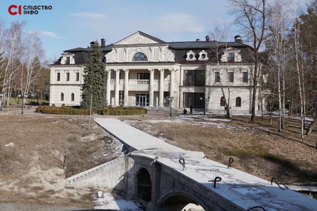 Kyiv Media
