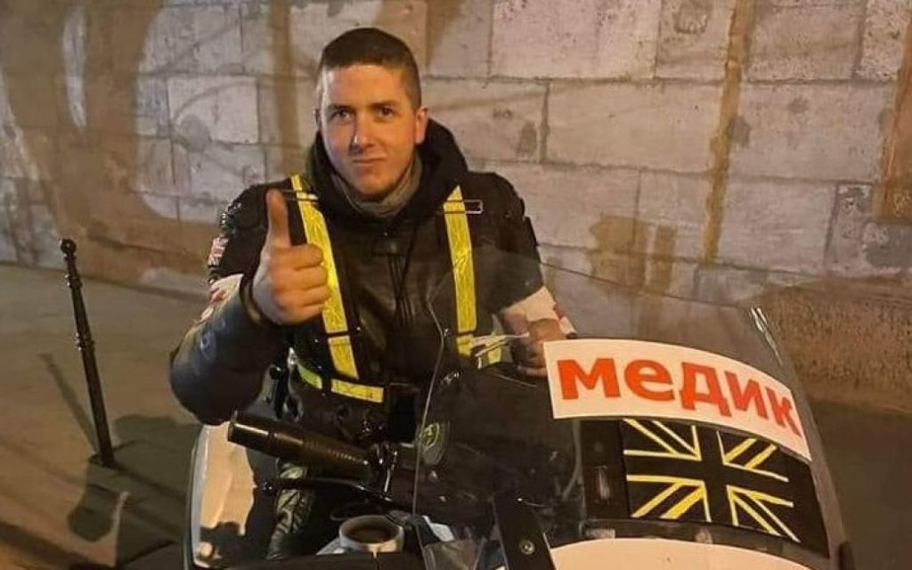 Kyiv Media