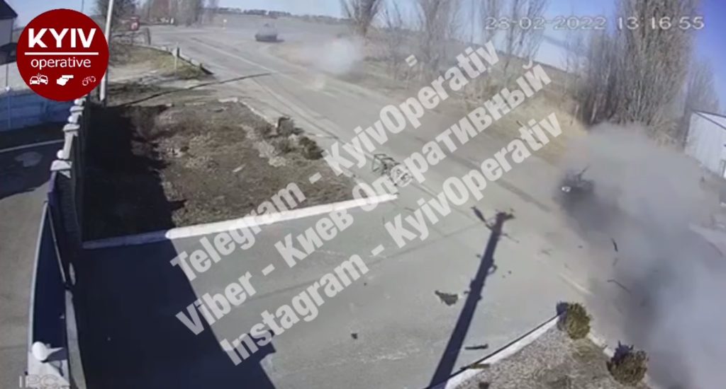 Kyiv Media