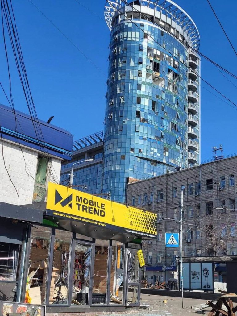 Kyiv Media