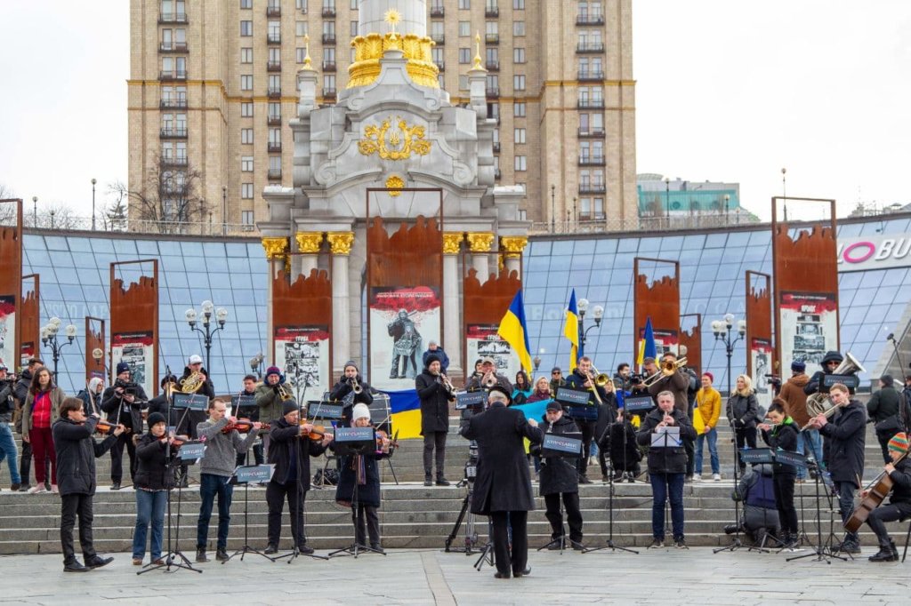 Kyiv Media
