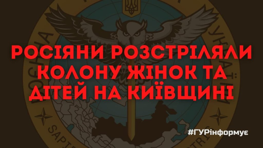 Kyiv Media