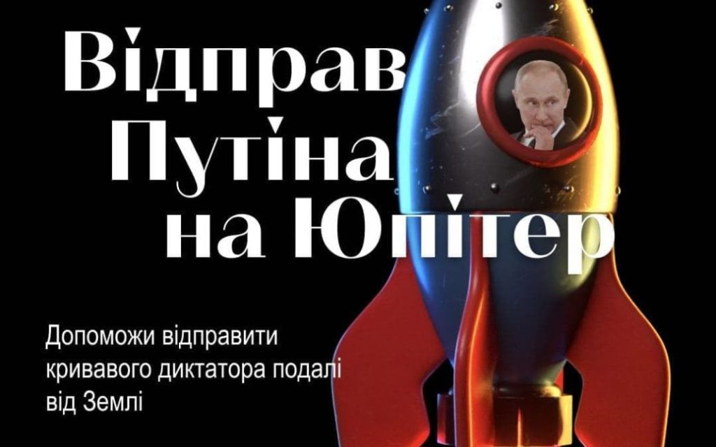 Kyiv Media