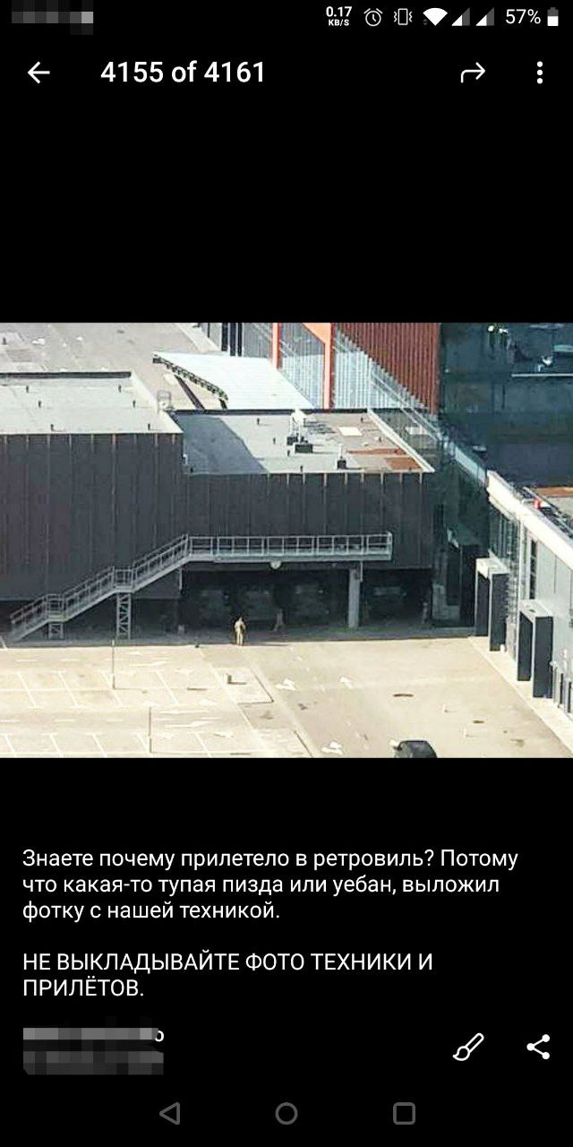 Kyiv Media