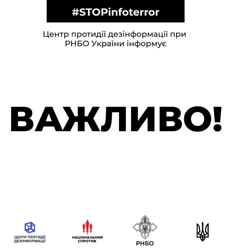 Kyiv Media