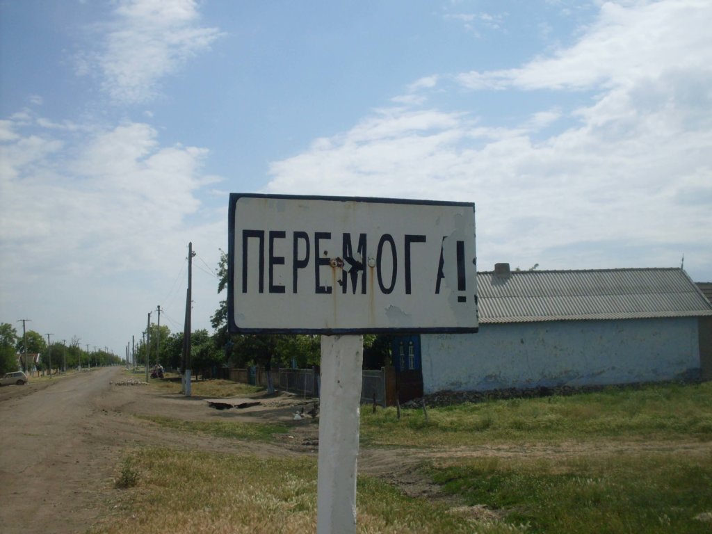 Kyiv Media
