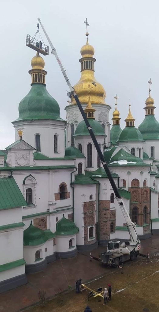 Kyiv Media