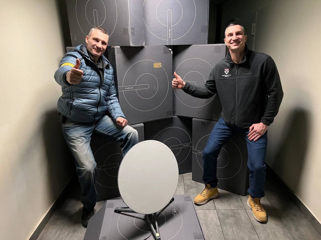 Kyiv Media