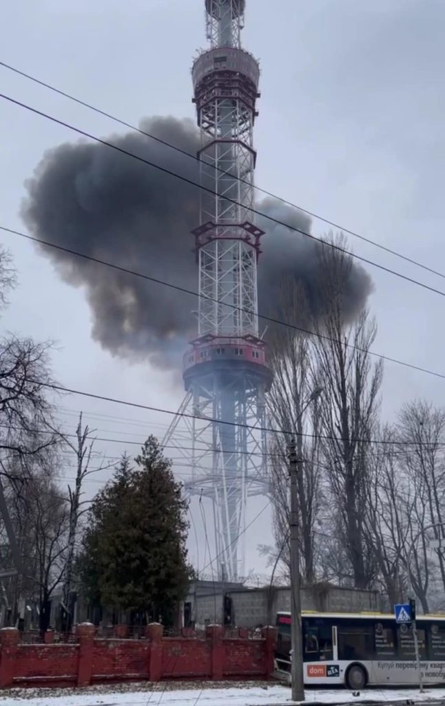 Kyiv Media