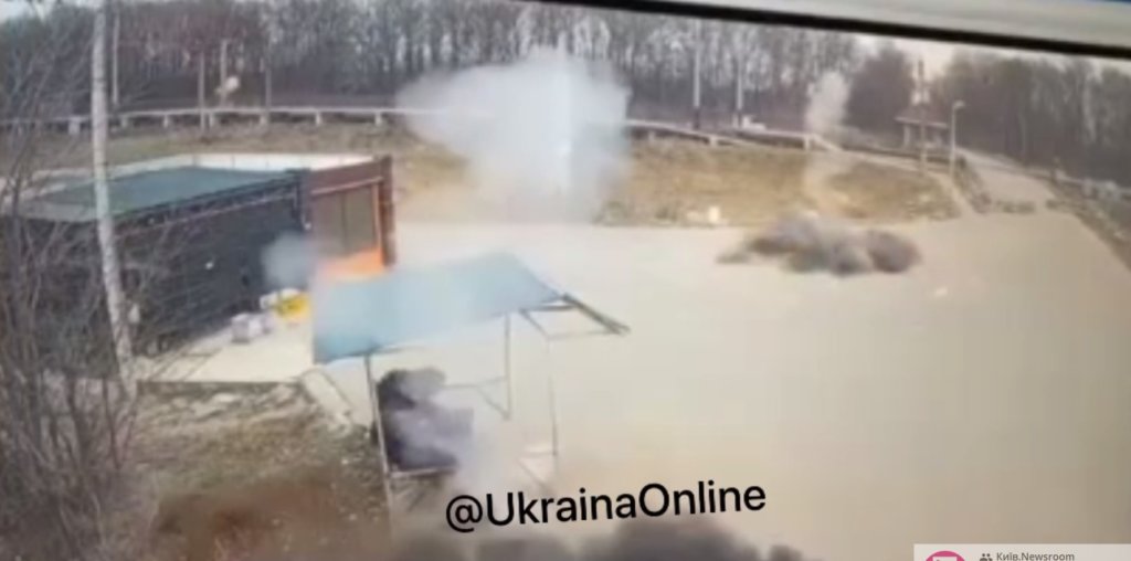 Kyiv Media