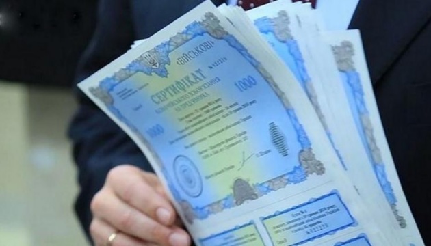 Kyiv Media