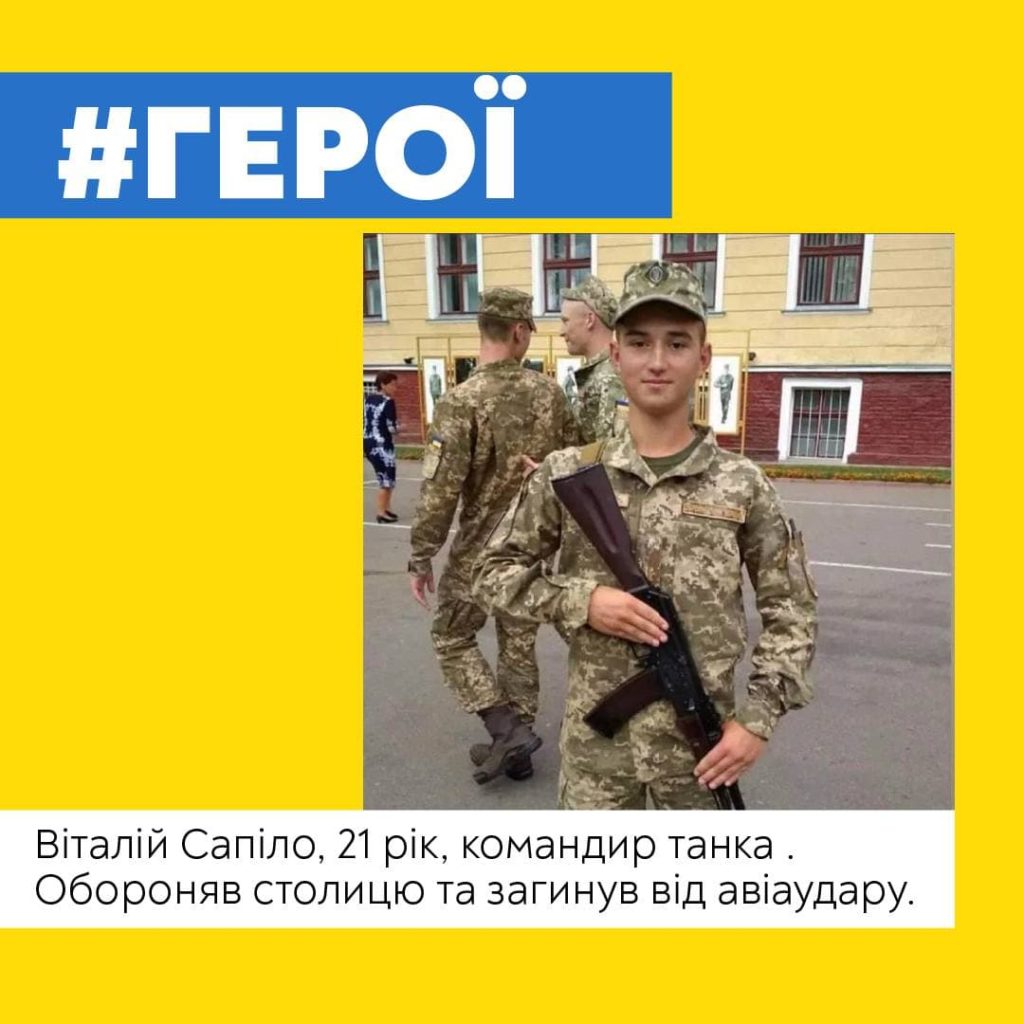Kyiv Media