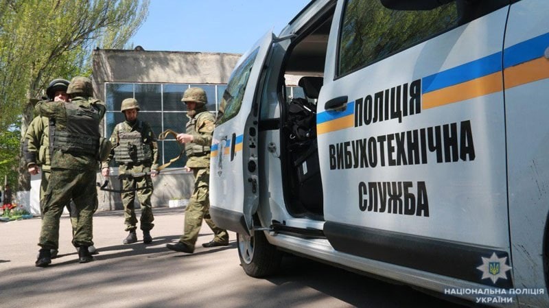 Kyiv Media