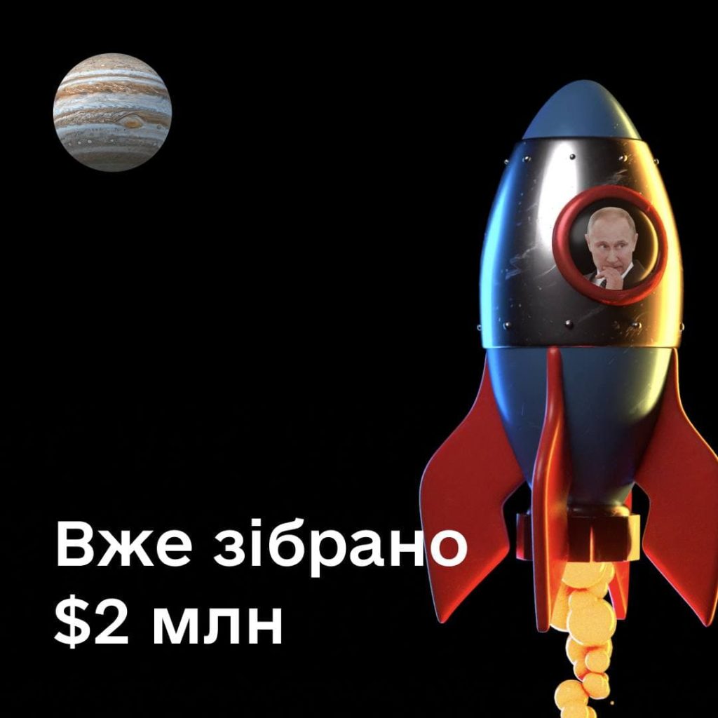Kyiv Media