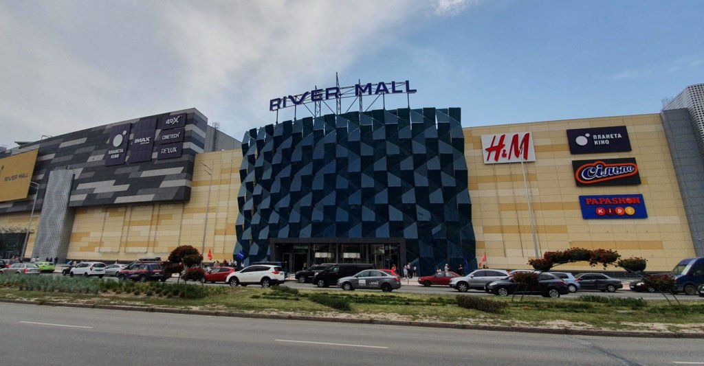 Kyiv Media