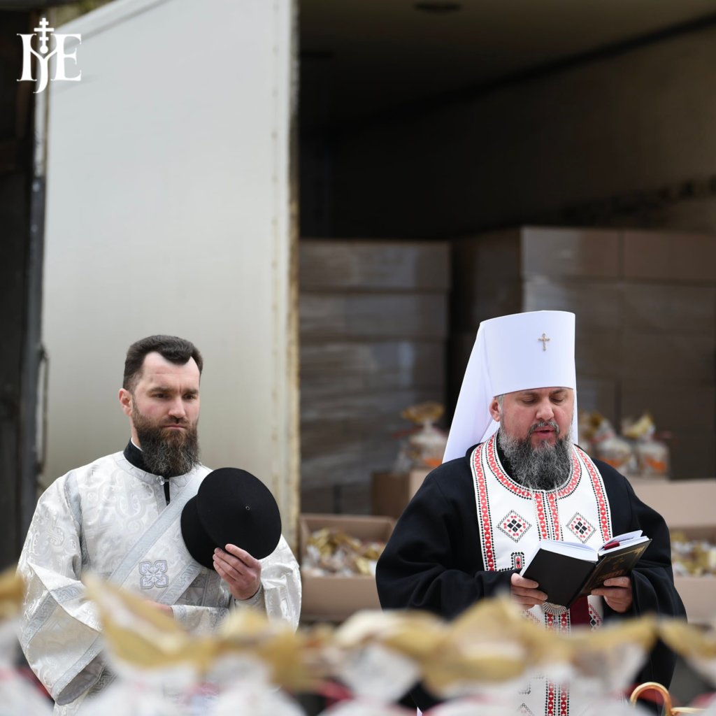 Kyiv Media