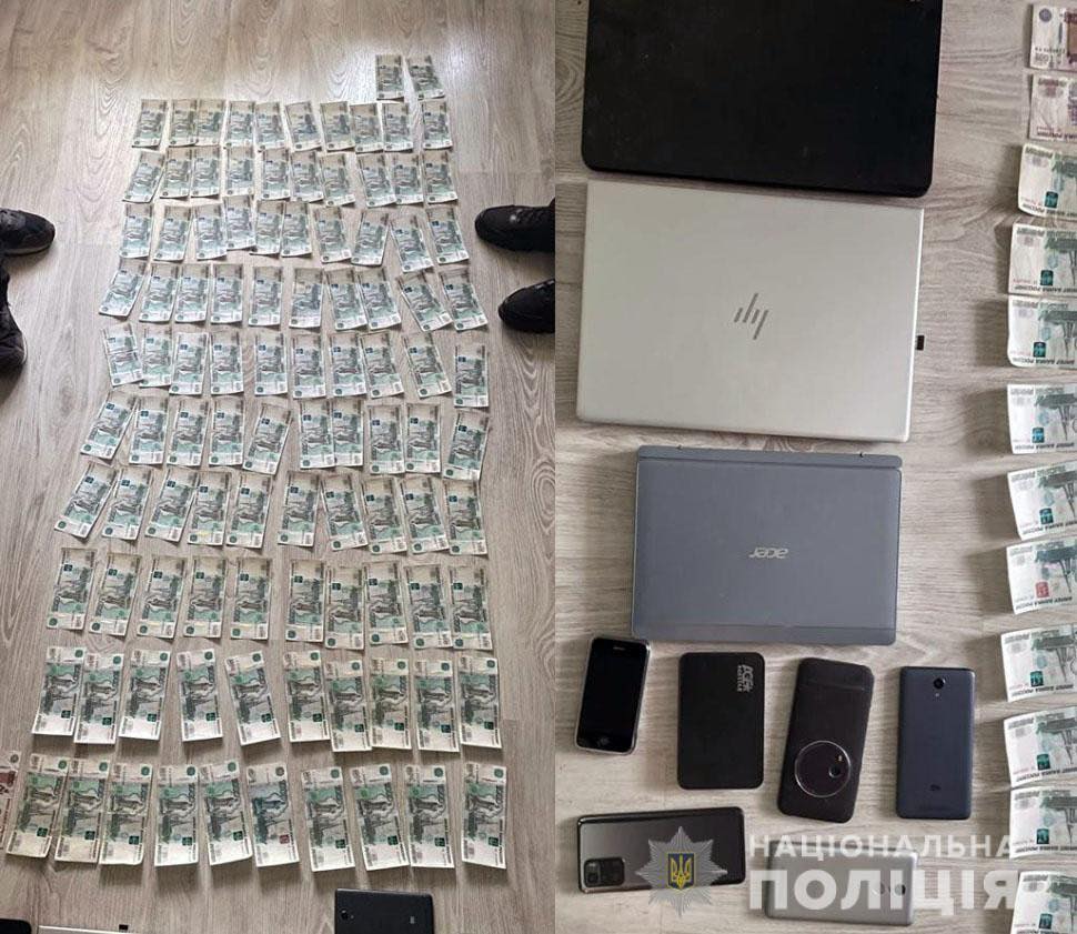 Kyiv Media