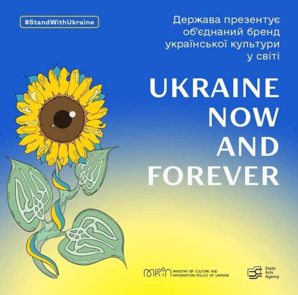 Kyiv Media