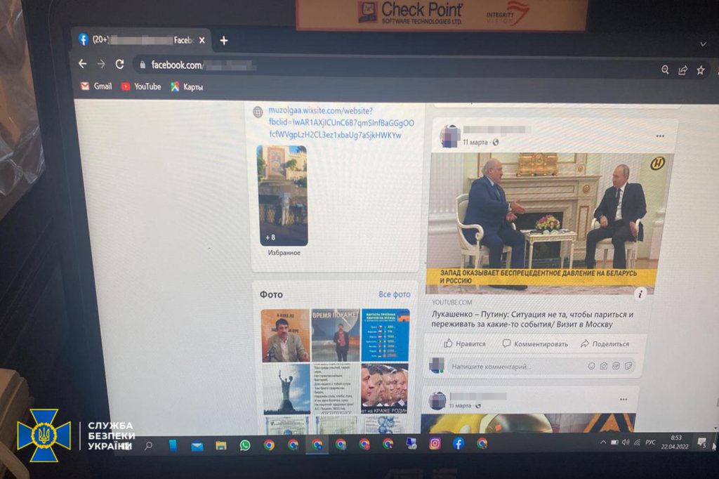 Kyiv Media
