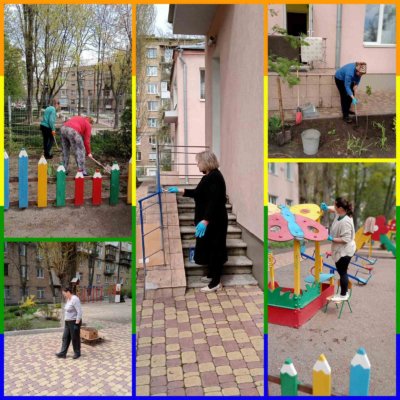 Kyiv Media
