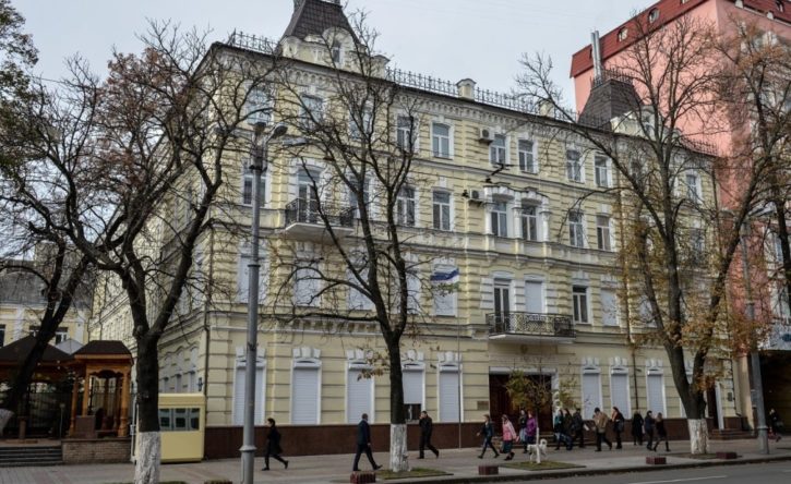 Kyiv Media