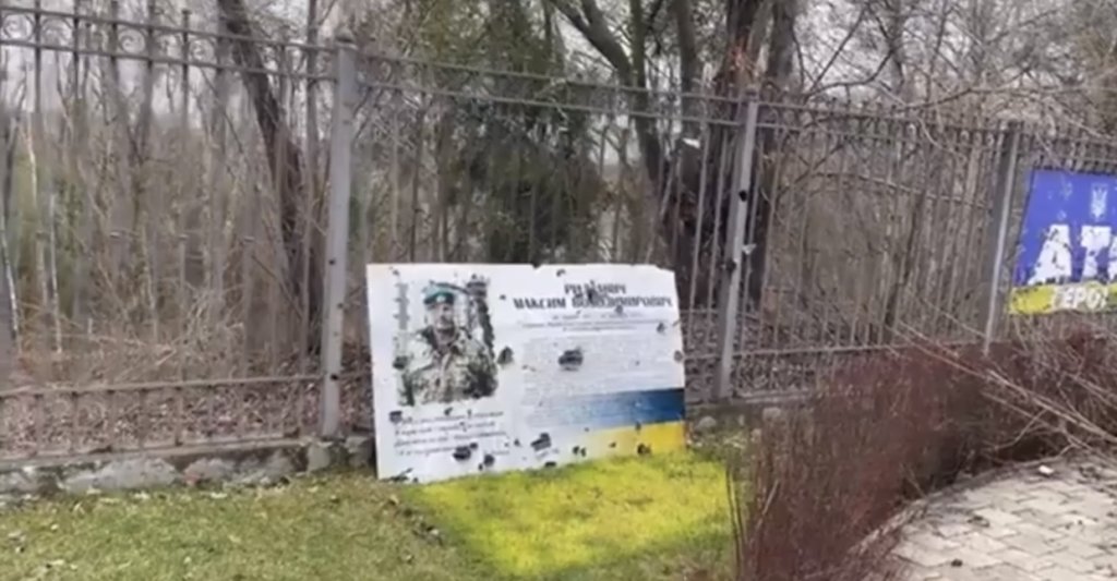 Kyiv Media
