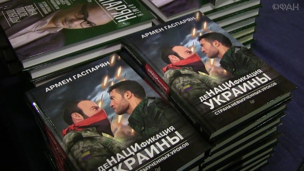 Kyiv Media