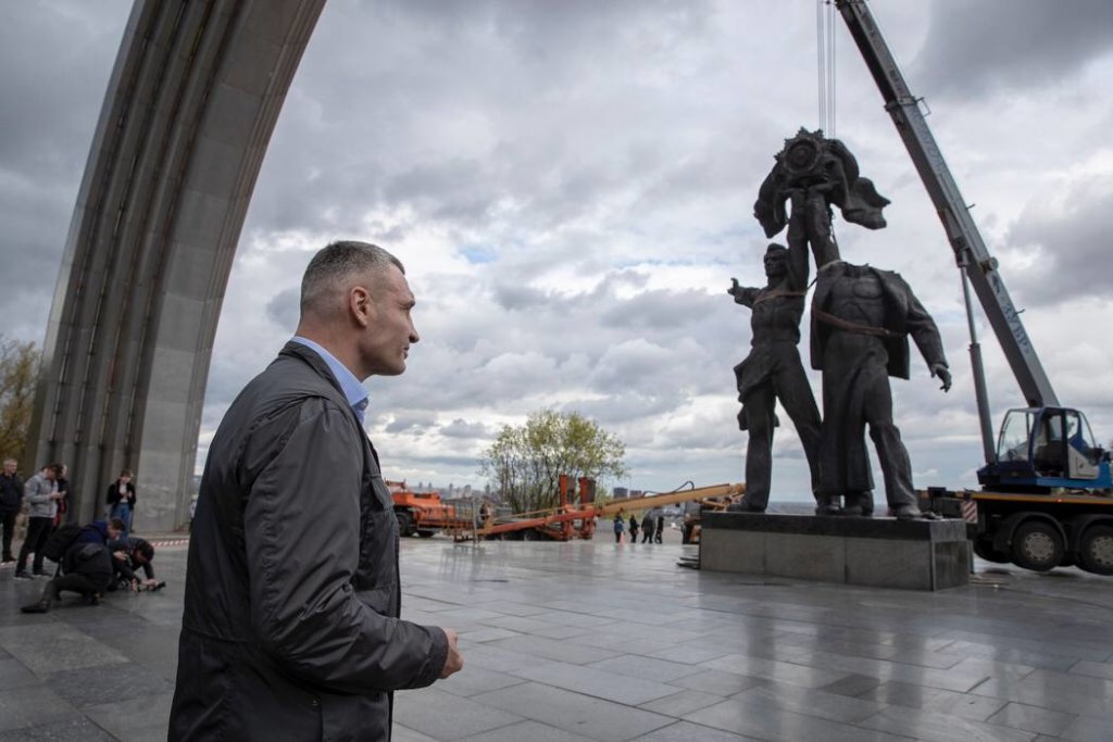 Kyiv Media