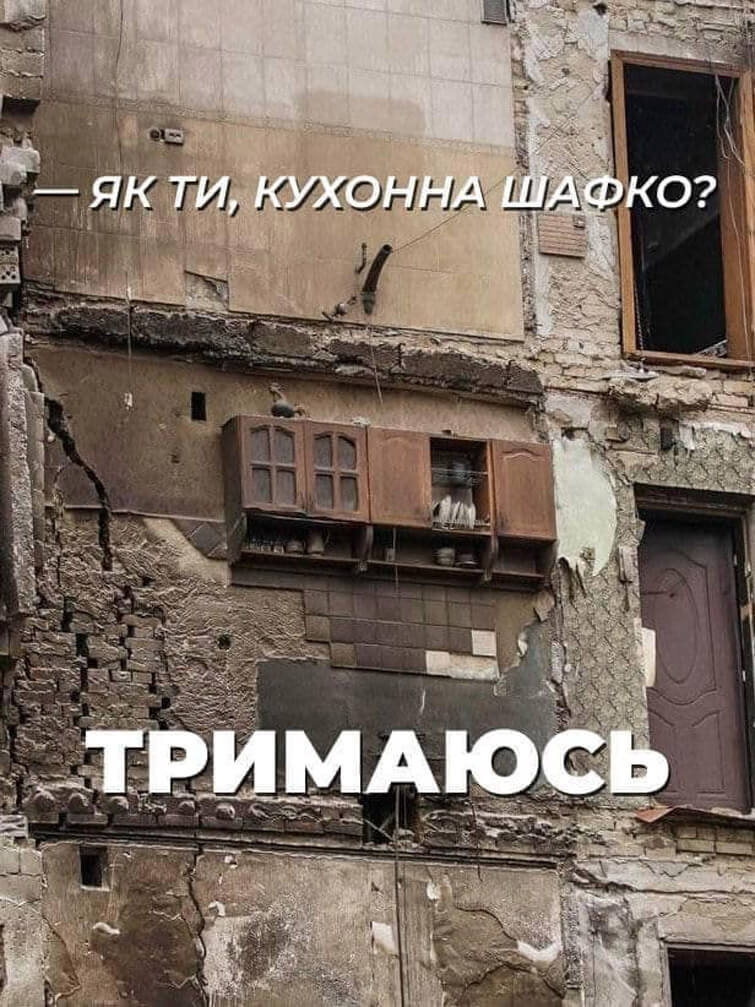 Kyiv Media
