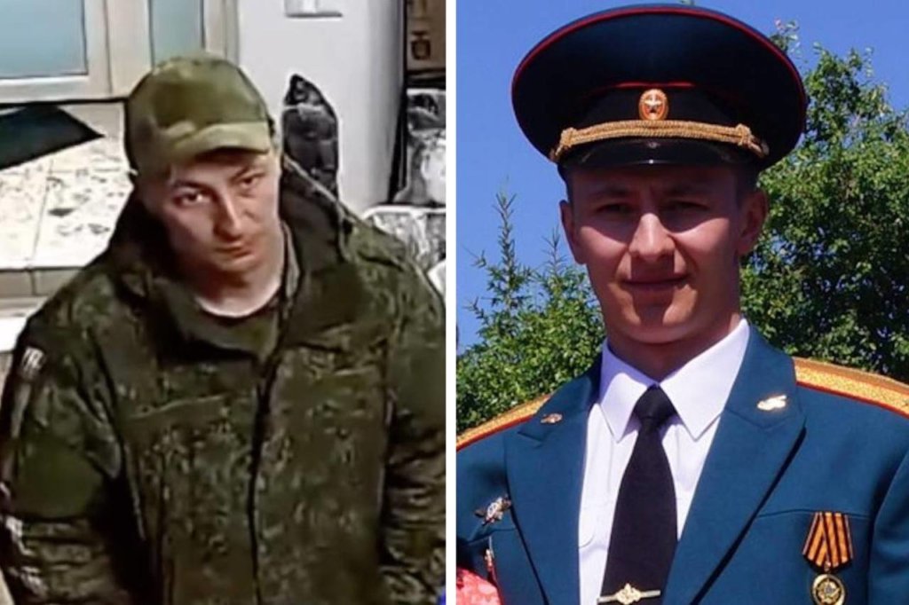 Kyiv Media