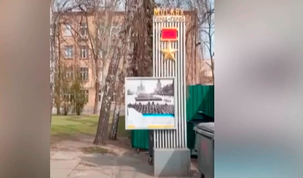 Kyiv Media