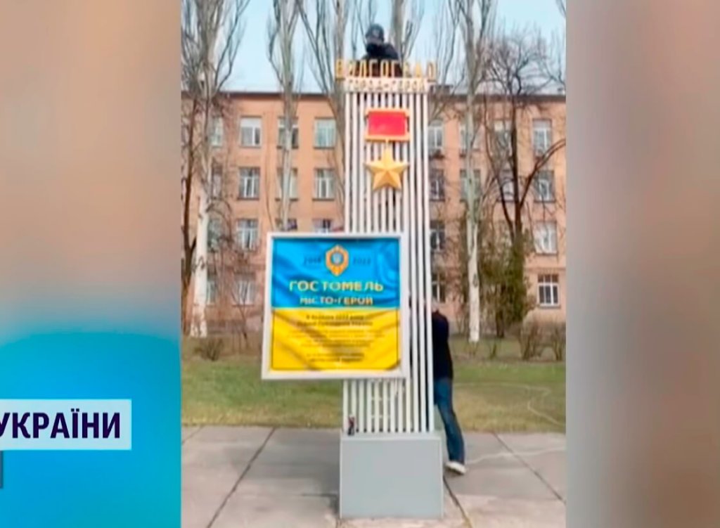Kyiv Media
