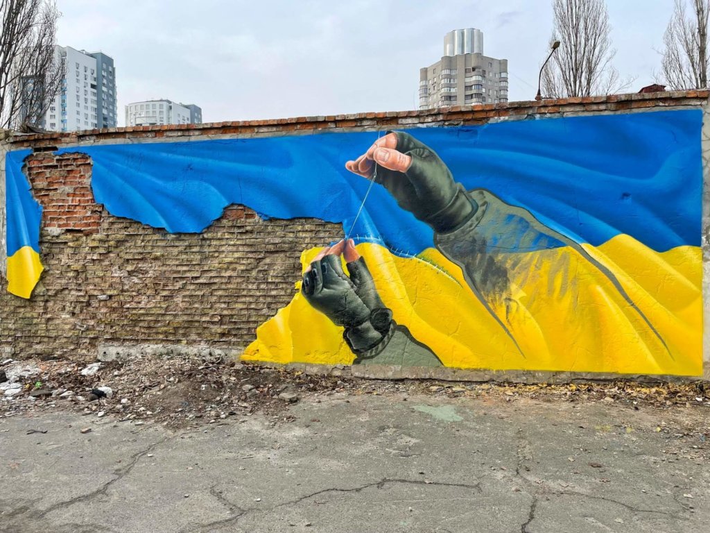 Kyiv Media