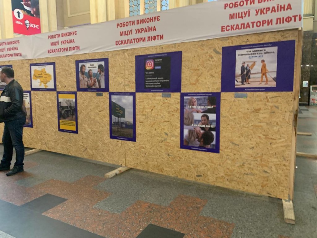 Kyiv Media