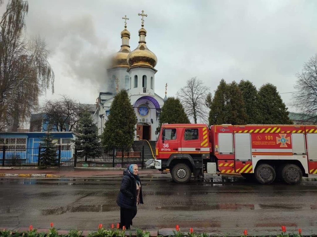 Kyiv Media