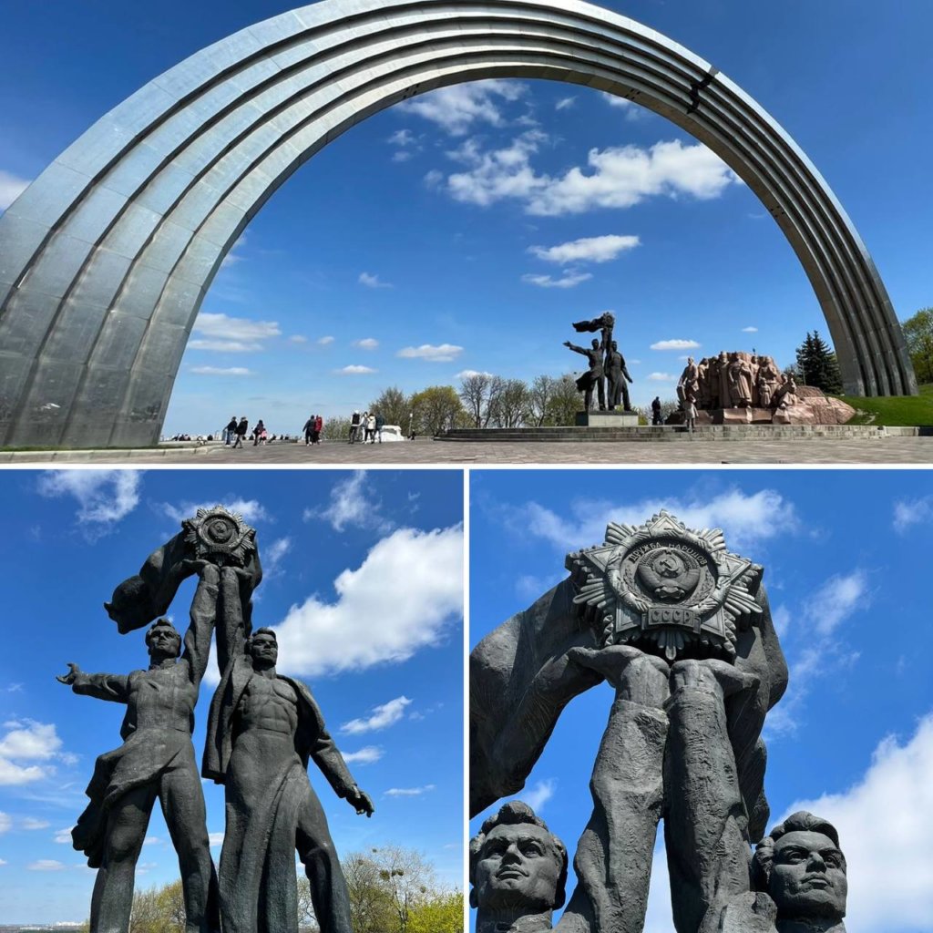 Kyiv Media