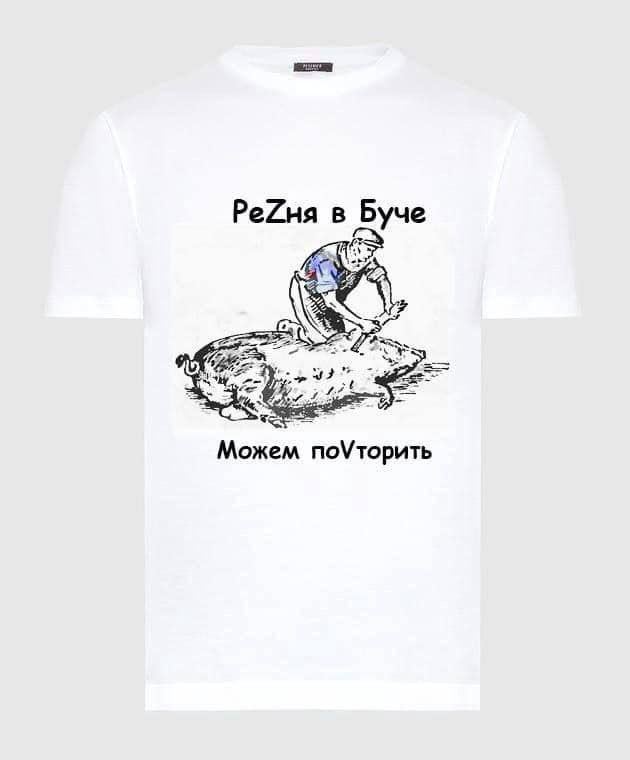 Kyiv Media