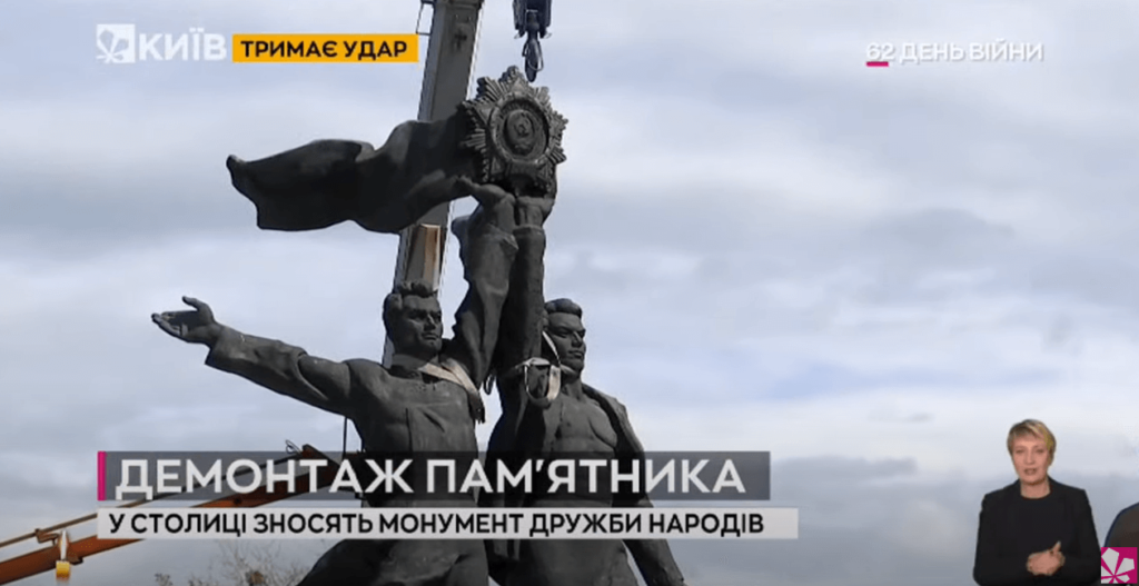 Kyiv Media
