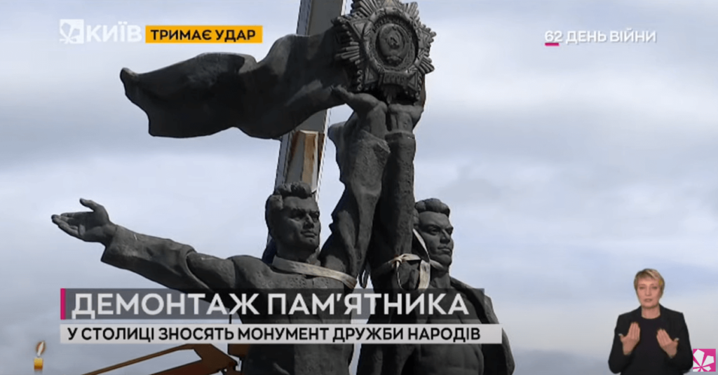 Kyiv Media