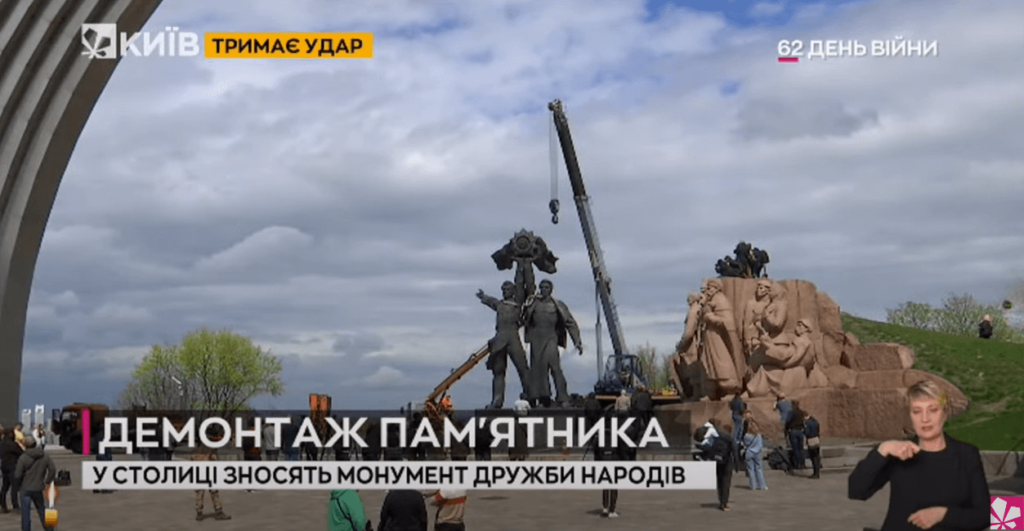 Kyiv Media