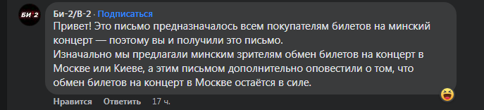 Kyiv Media
