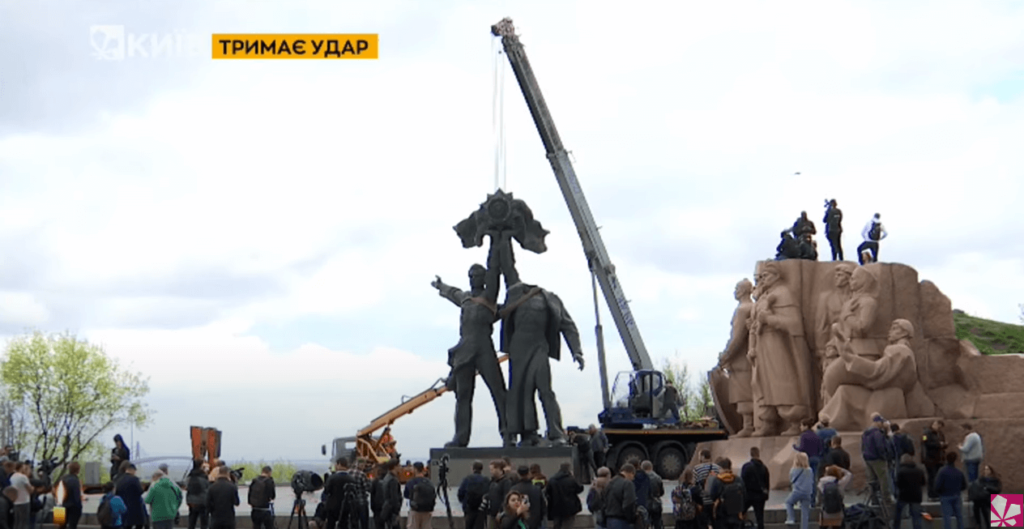 Kyiv Media