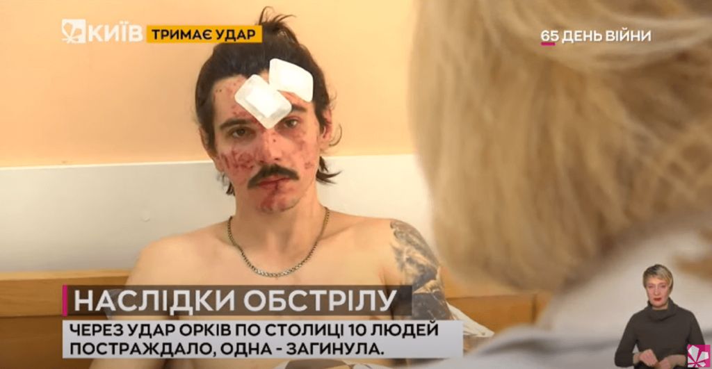 Kyiv Media