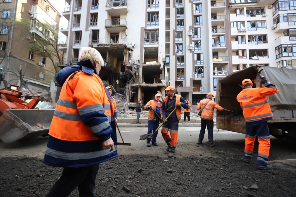 Kyiv Media