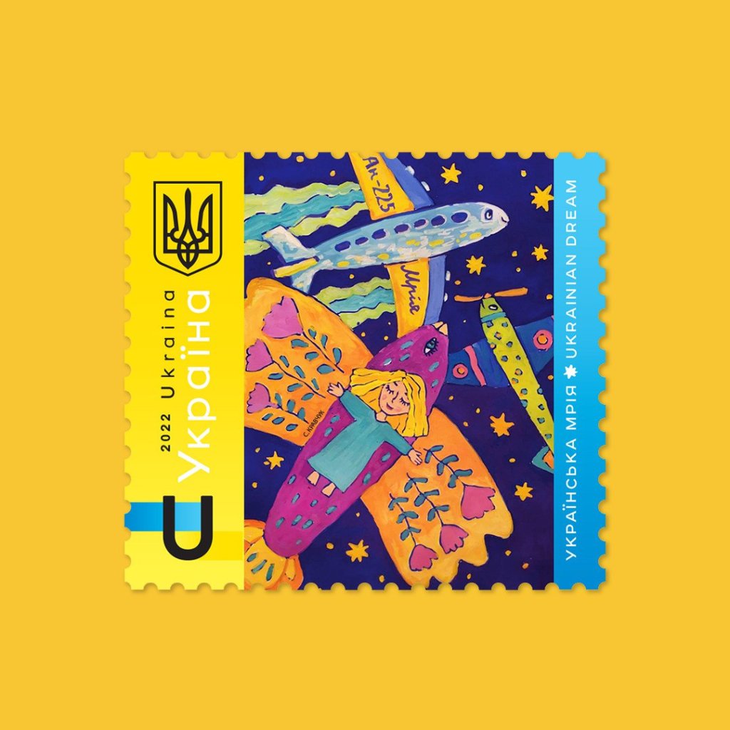 Kyiv Media